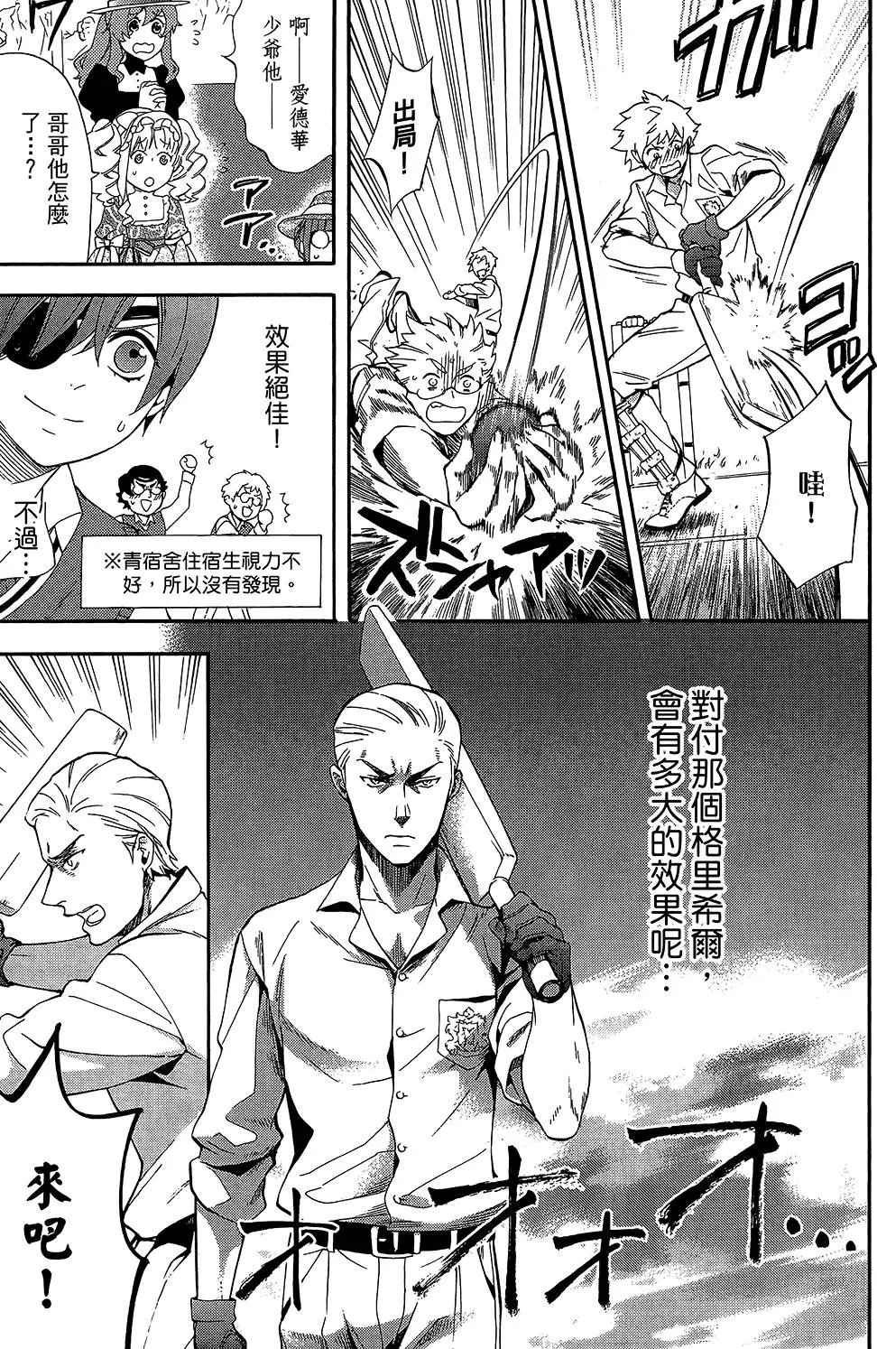 第17卷