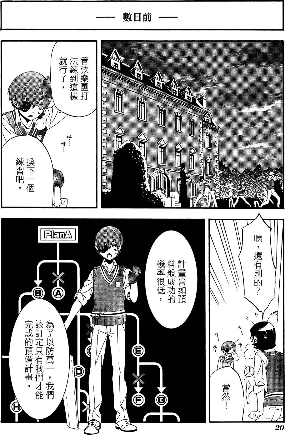 第17卷