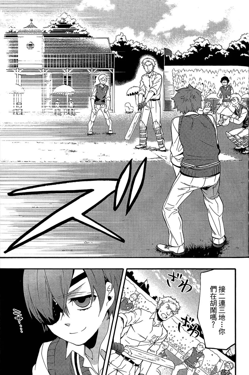 第17卷