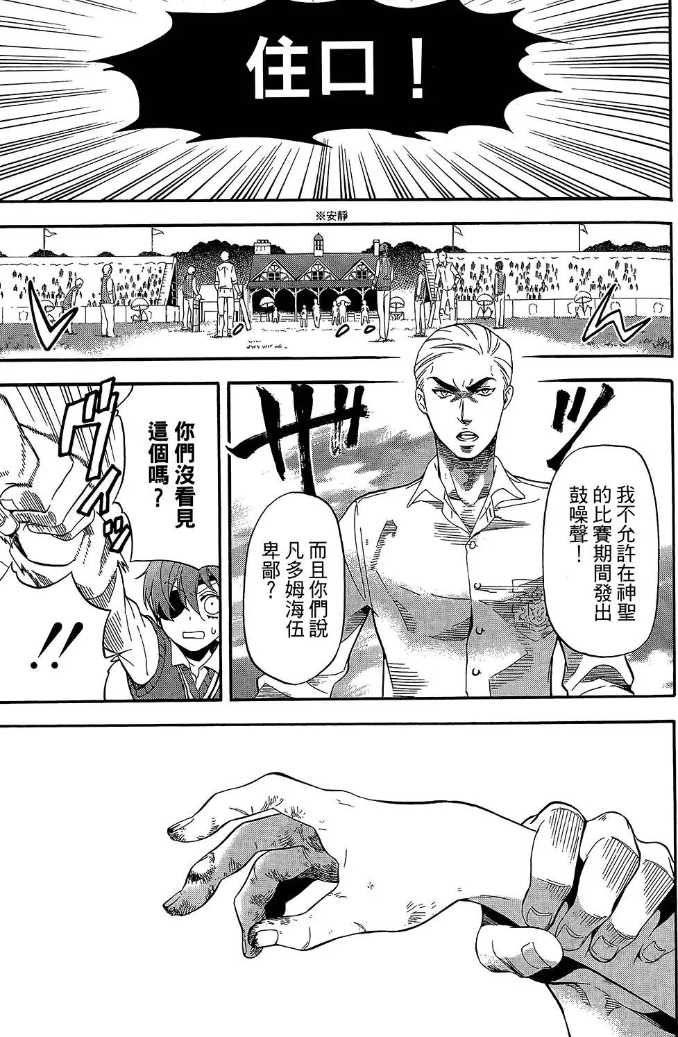 第17卷
