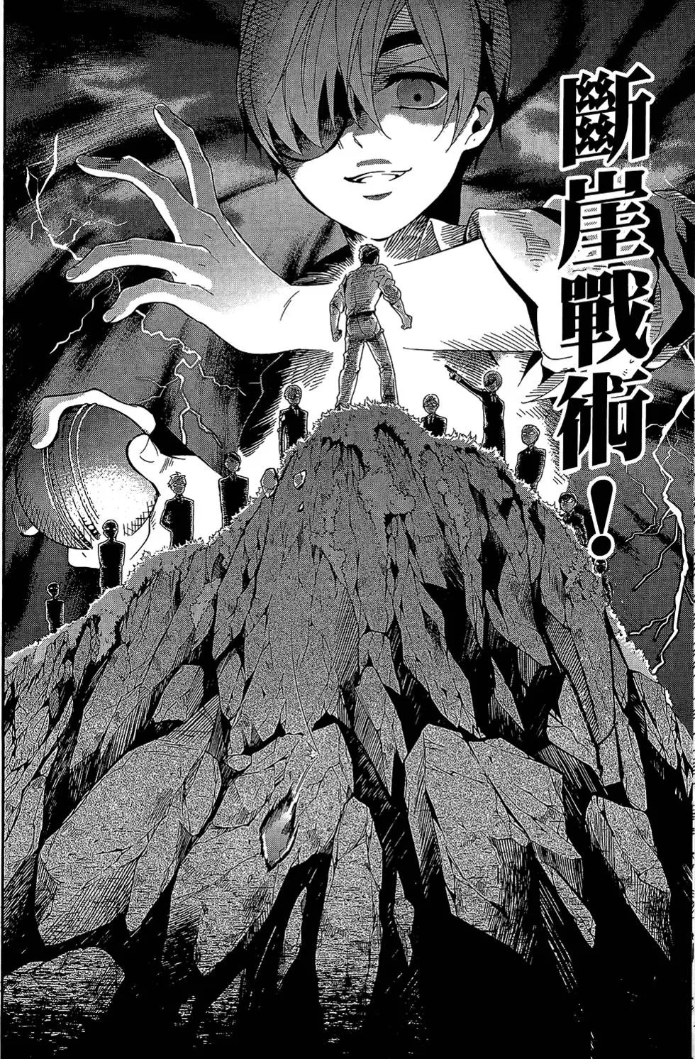 第17卷
