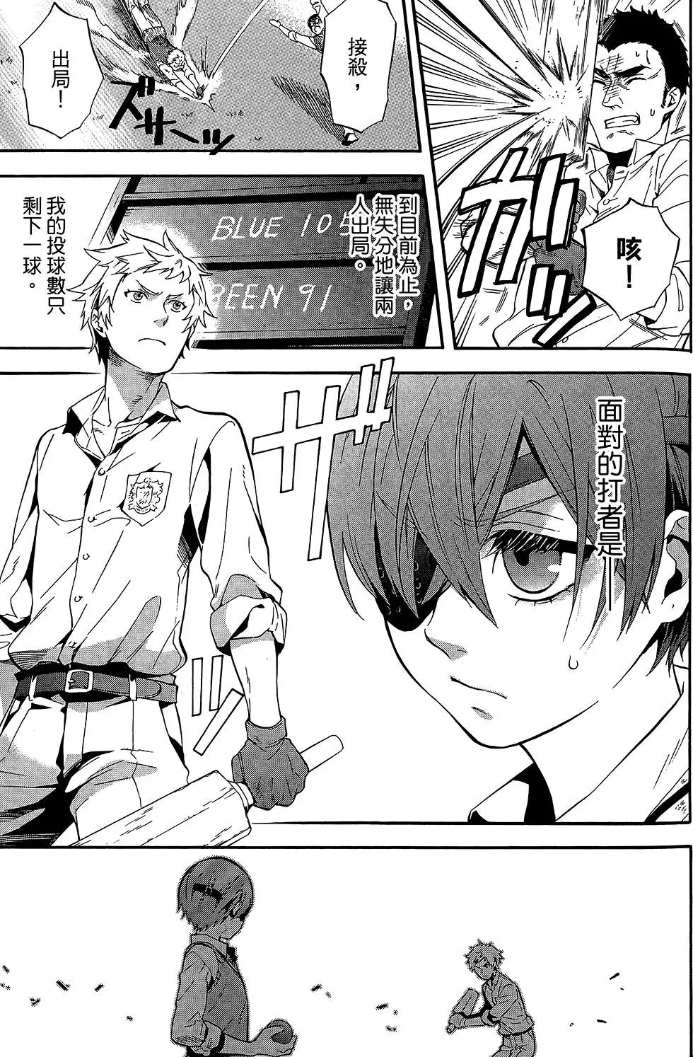 第17卷