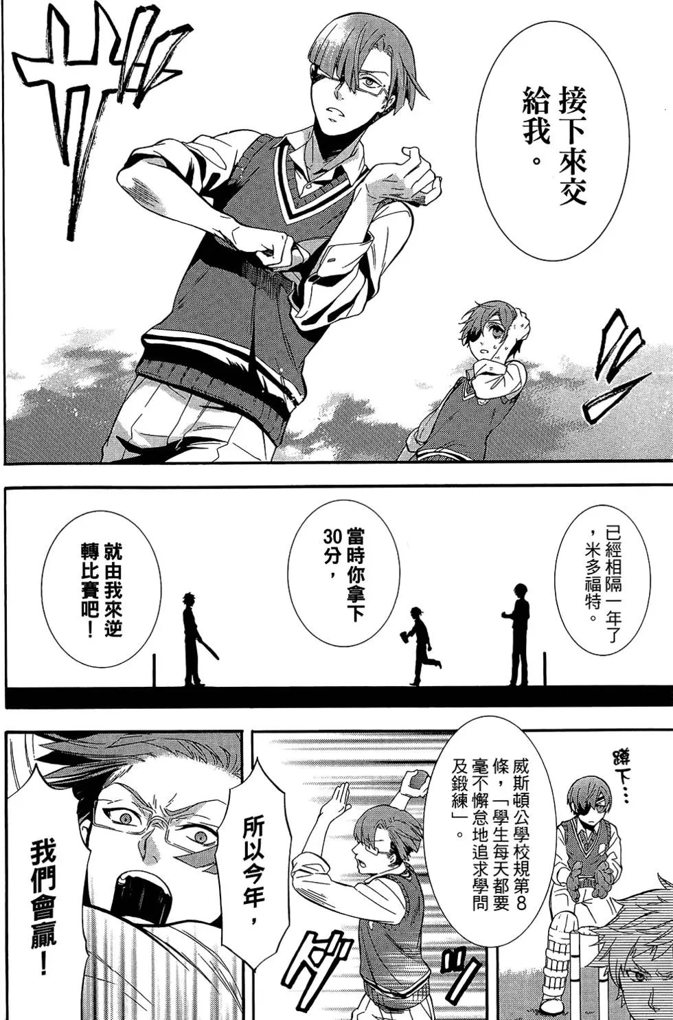 第17卷