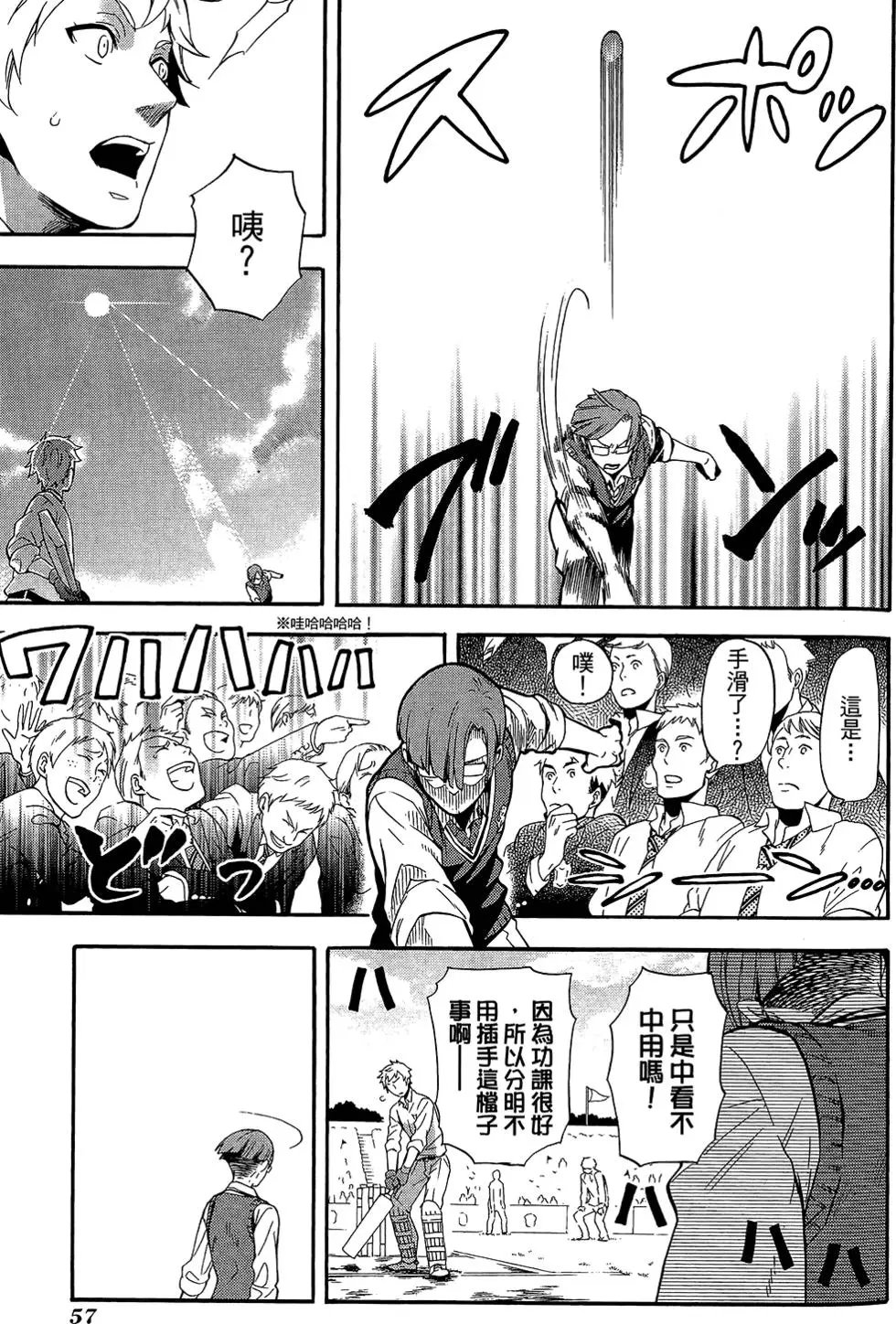 第17卷