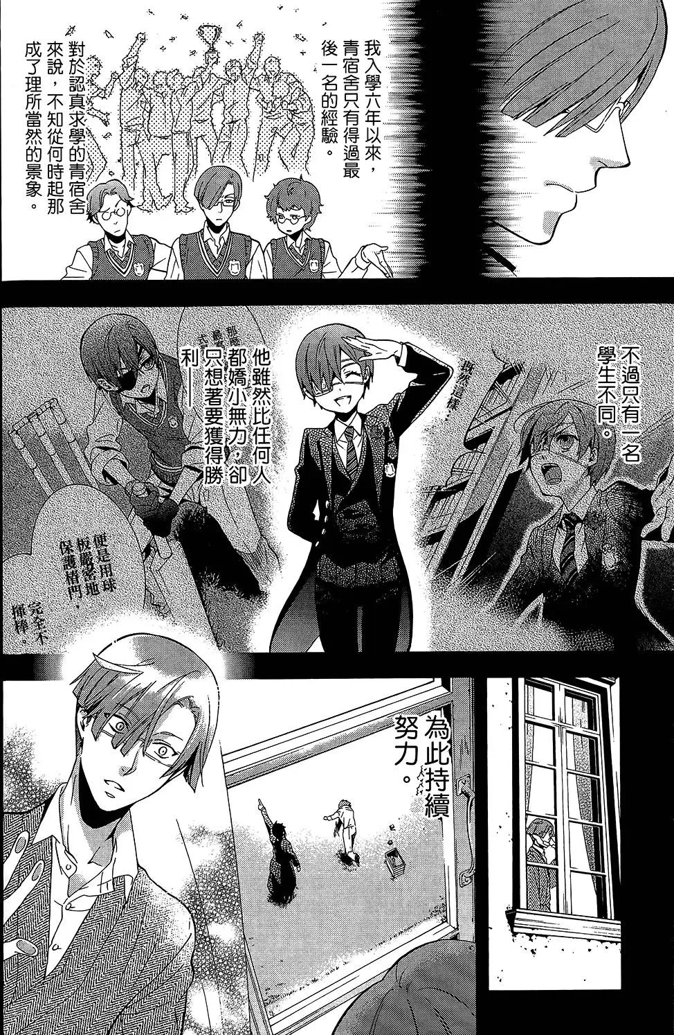 第17卷