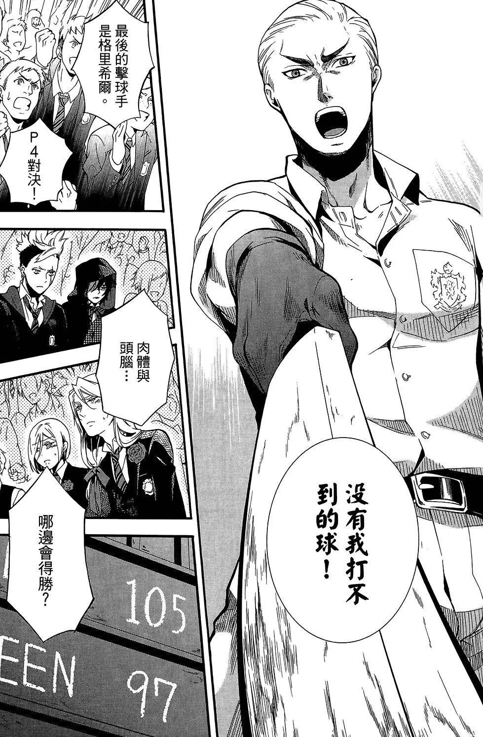 第17卷