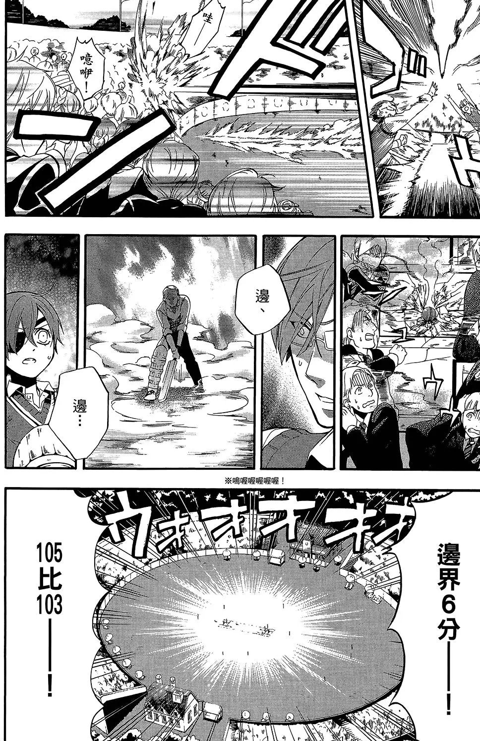 第17卷