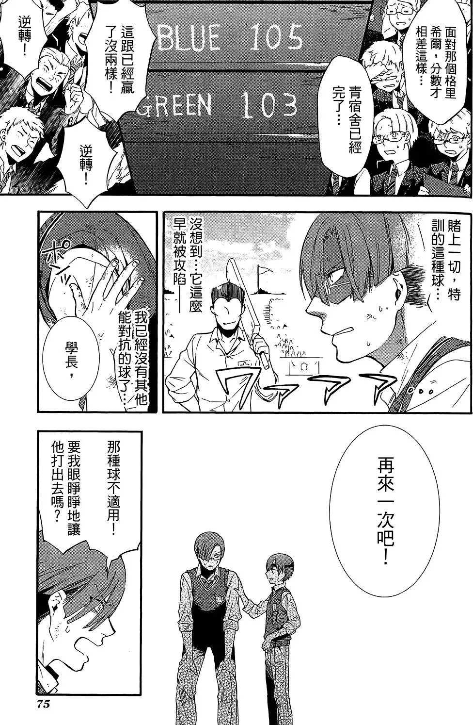 第17卷