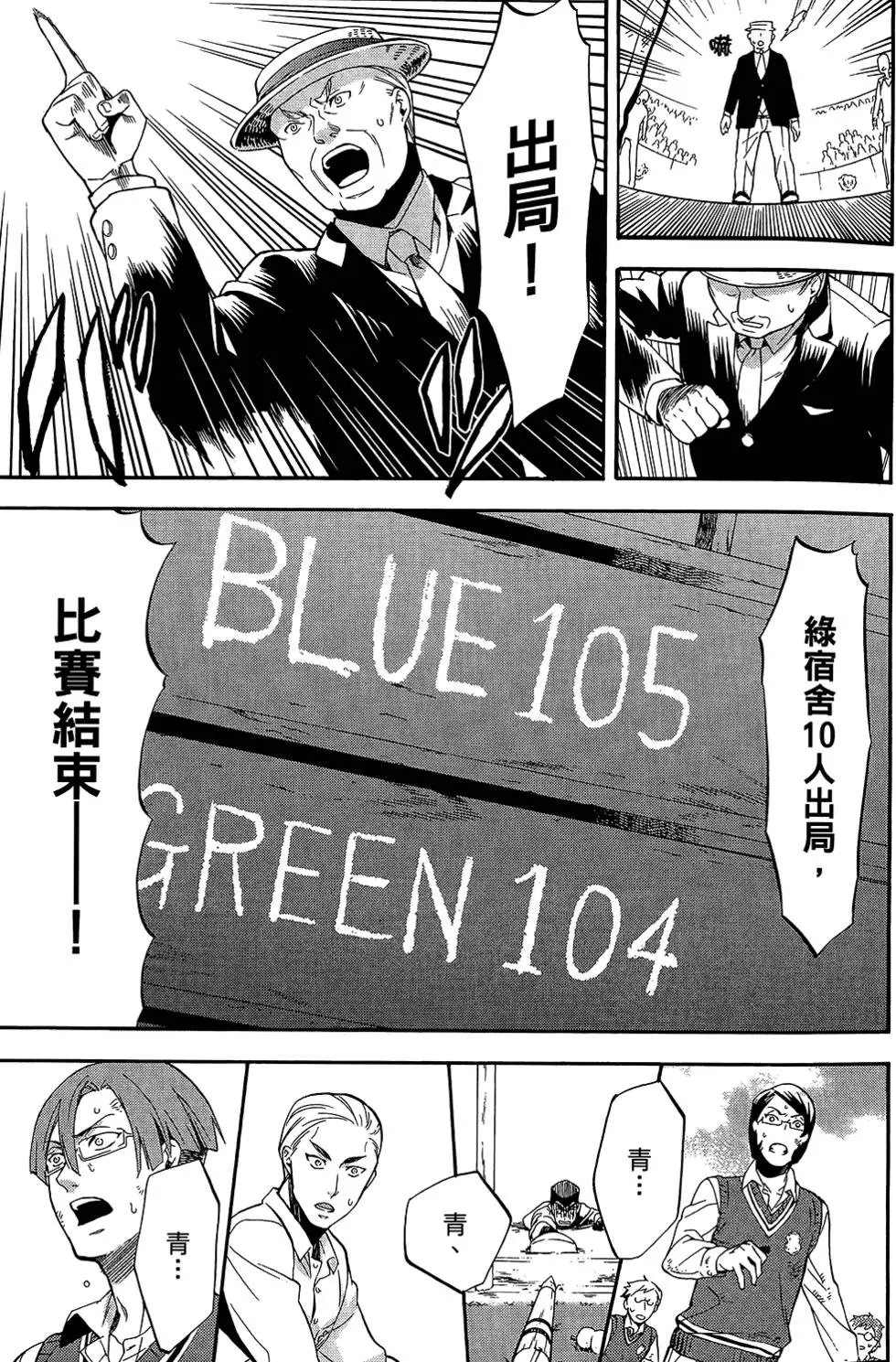 第17卷