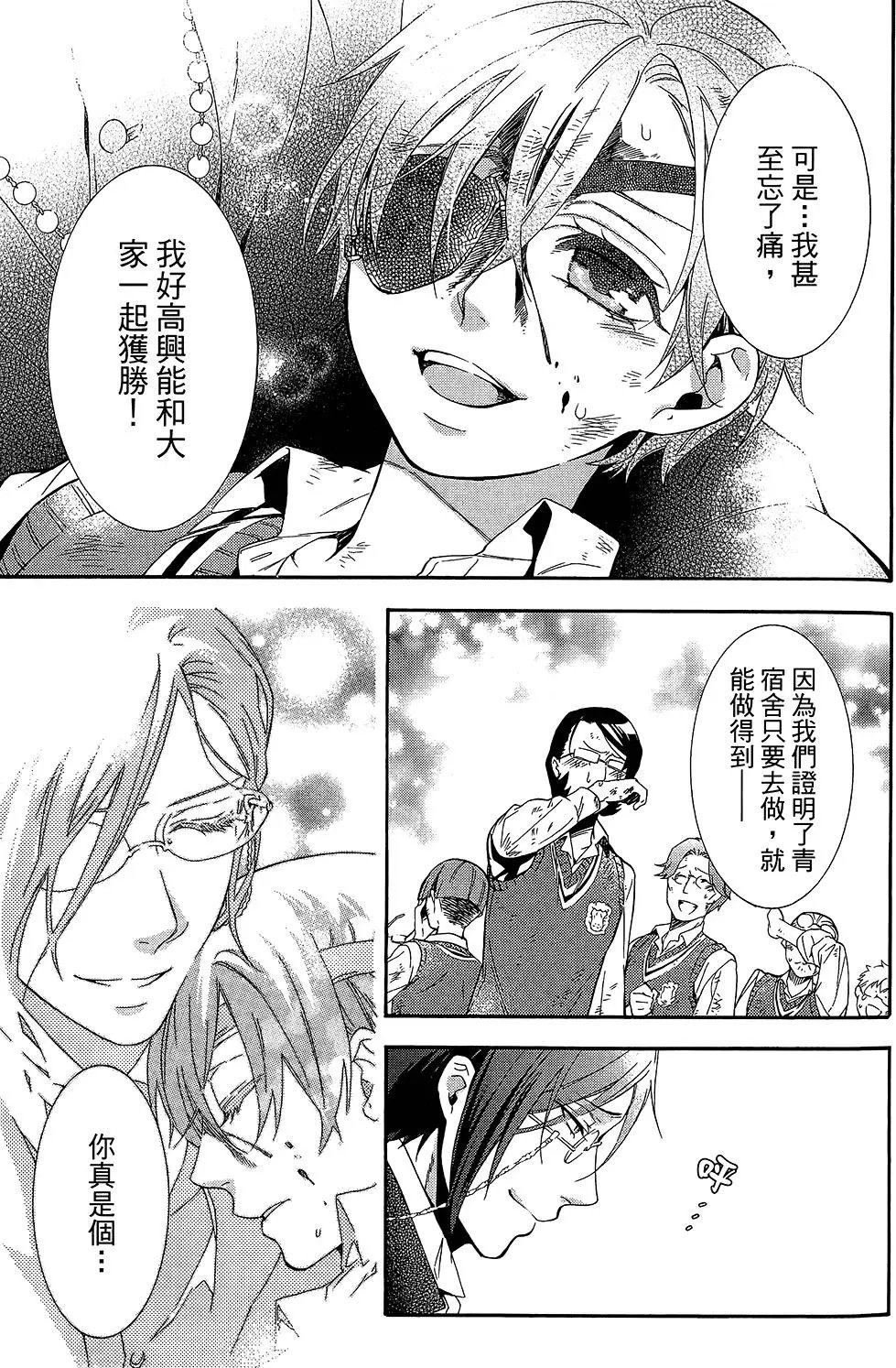 第17卷