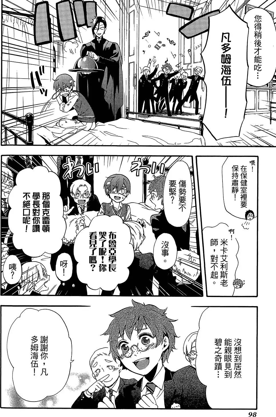 第17卷