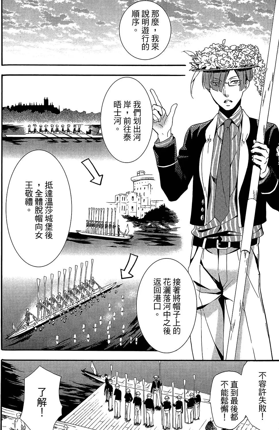 第17卷