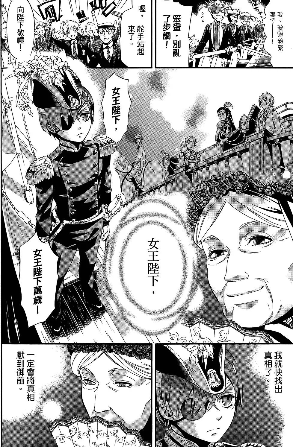 第17卷