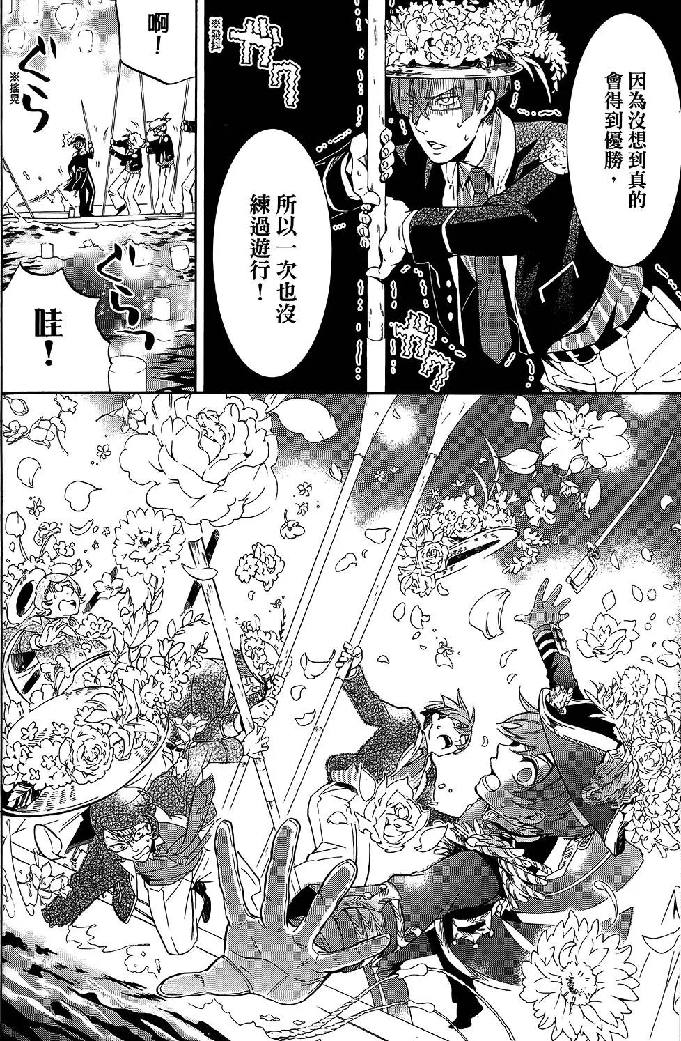 第17卷