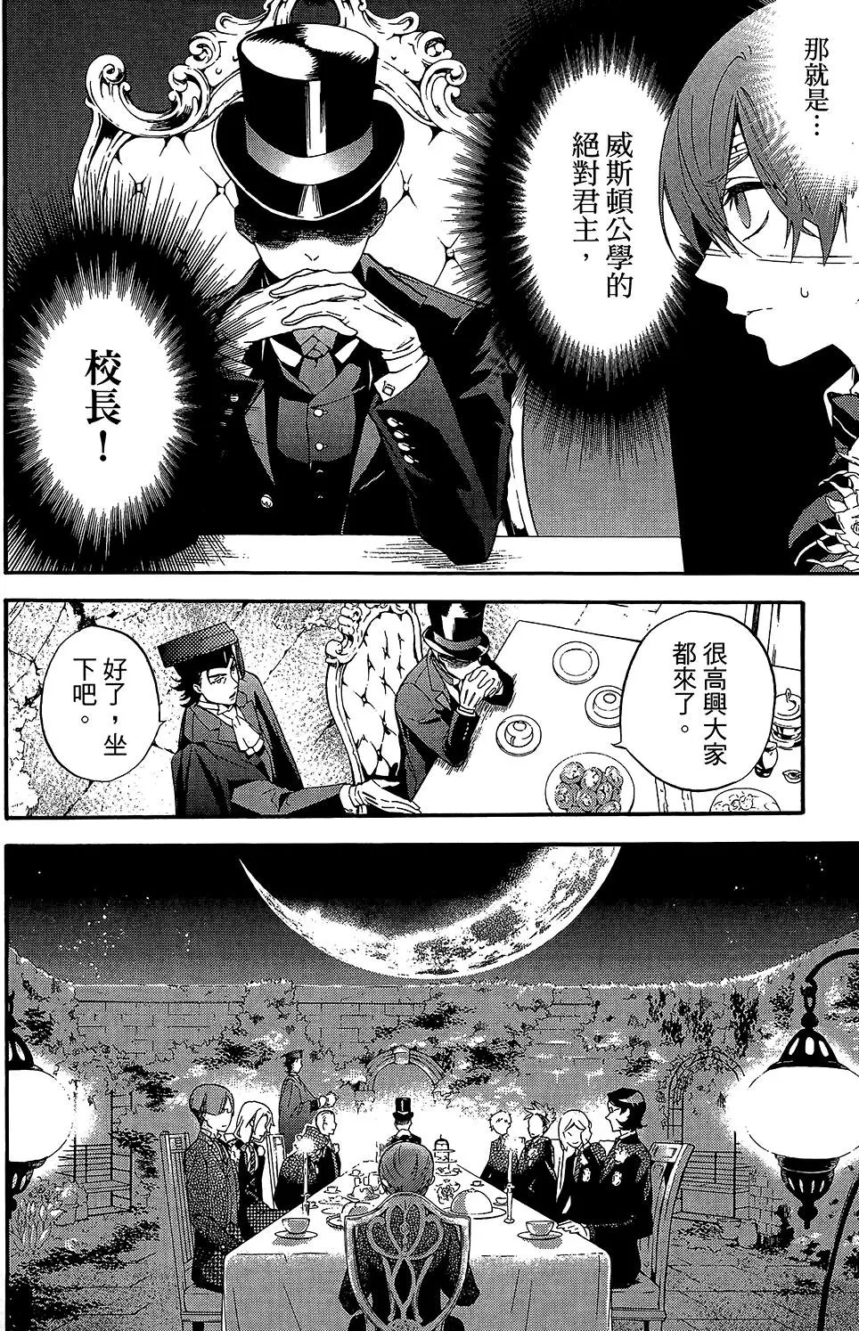 第17卷
