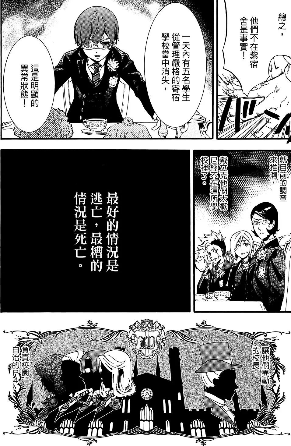 第17卷