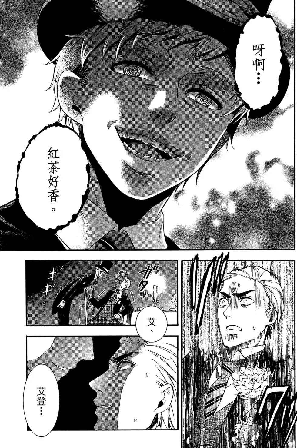 第17卷