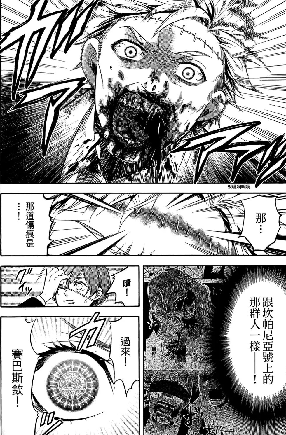 第17卷