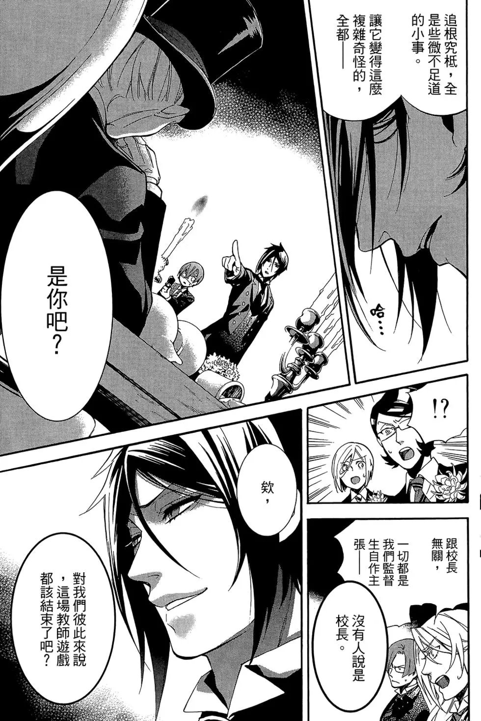 第17卷