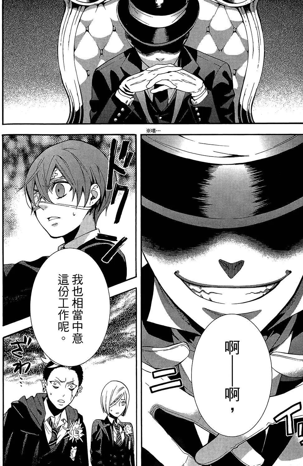 第17卷