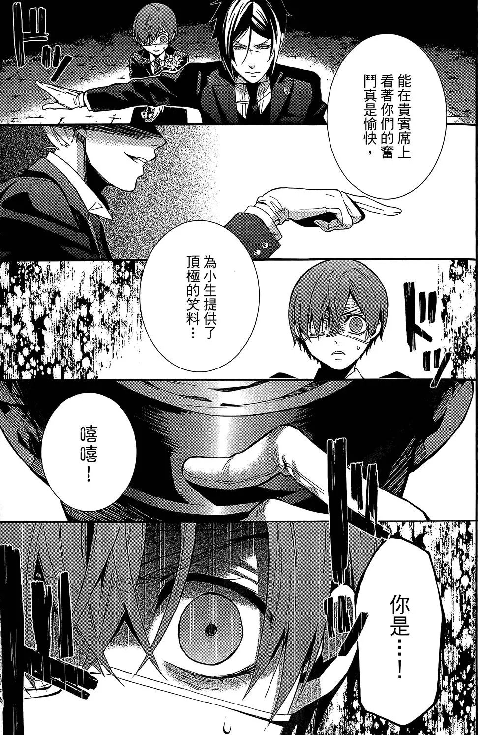 第17卷
