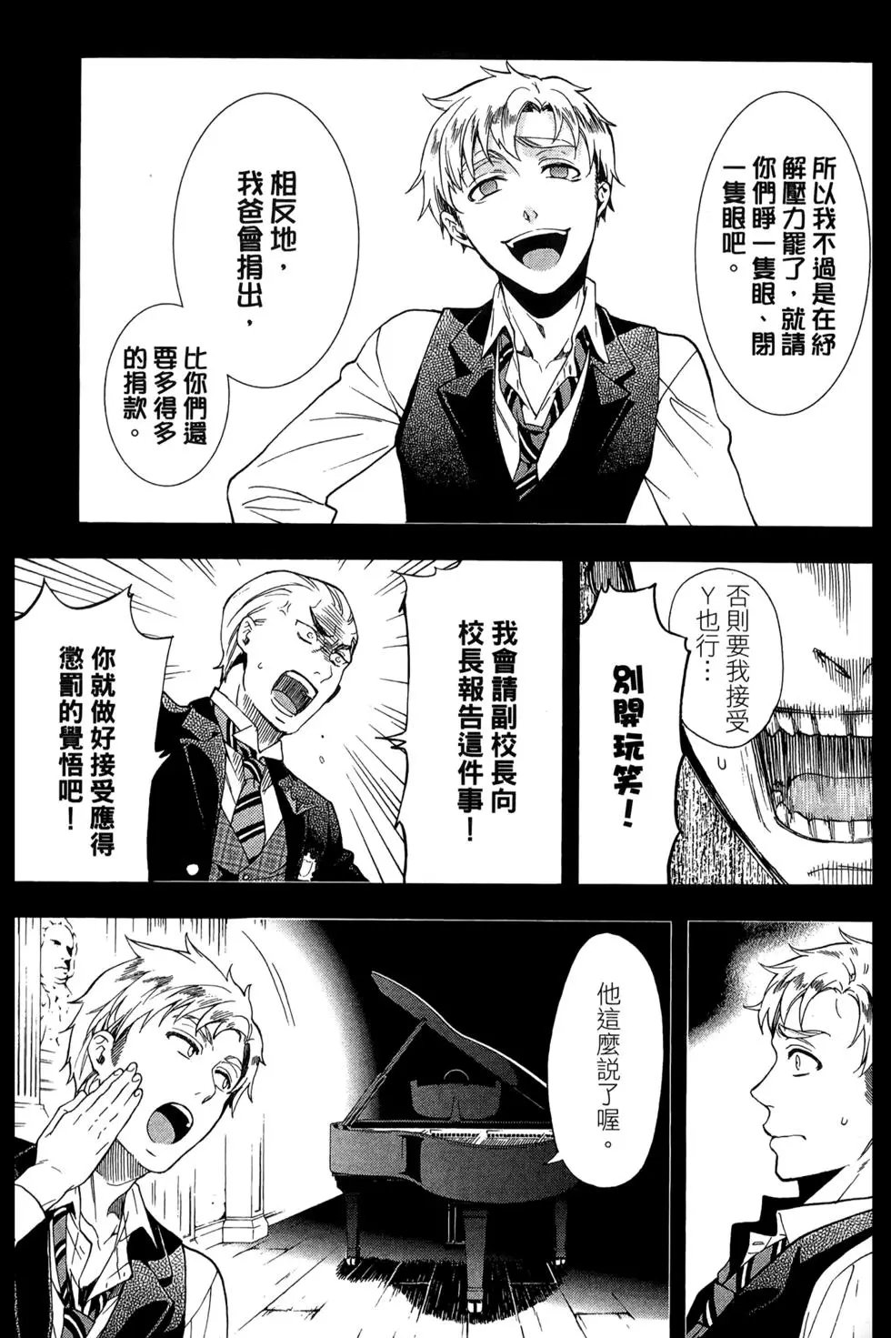 第18卷