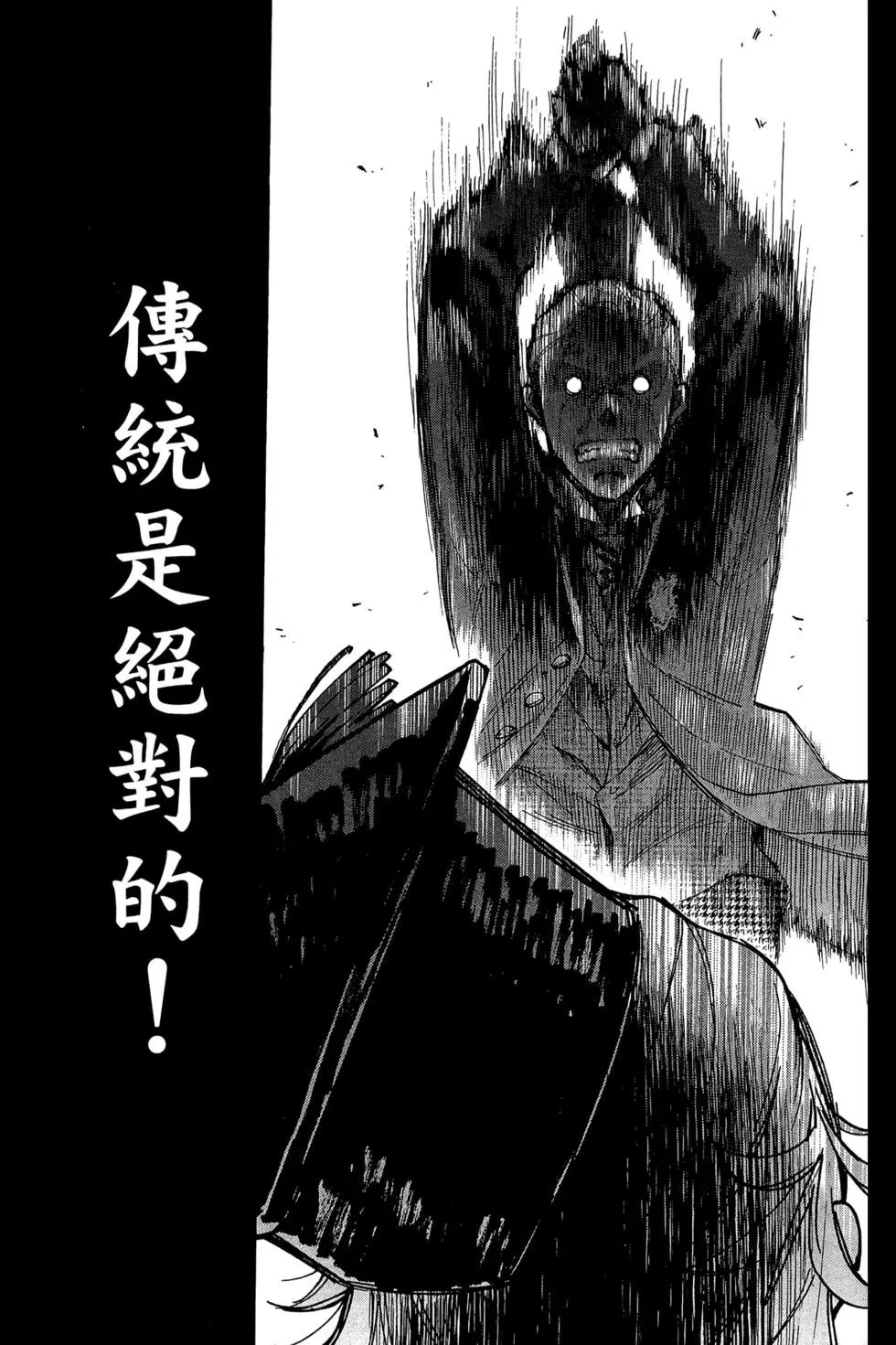 第18卷