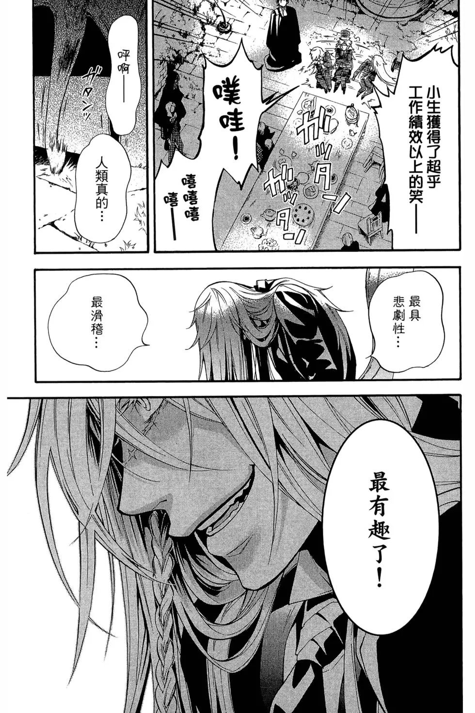 第18卷