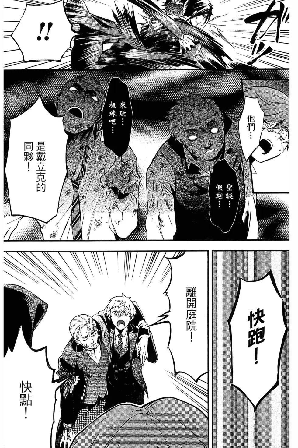 第18卷