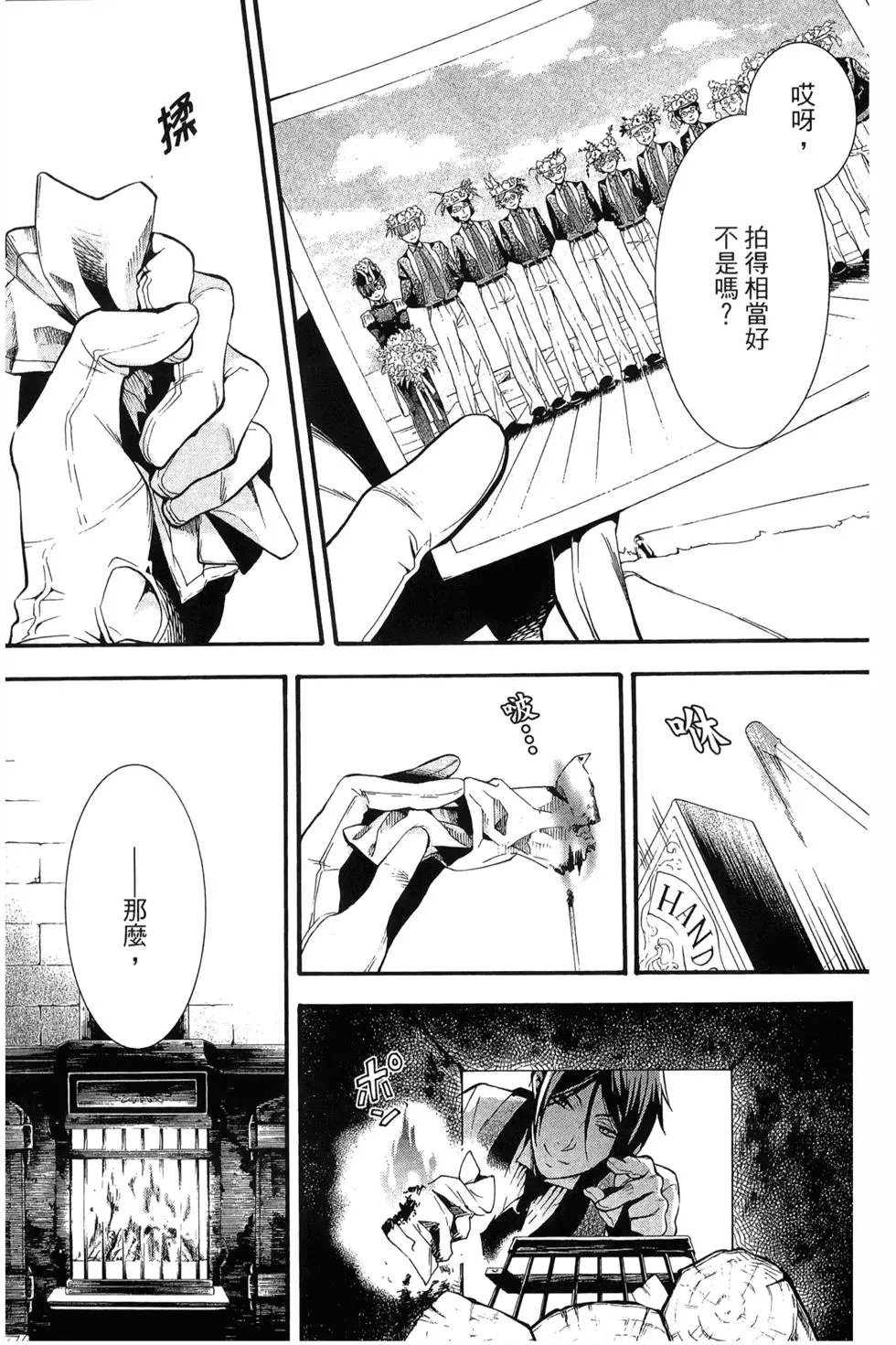 第18卷