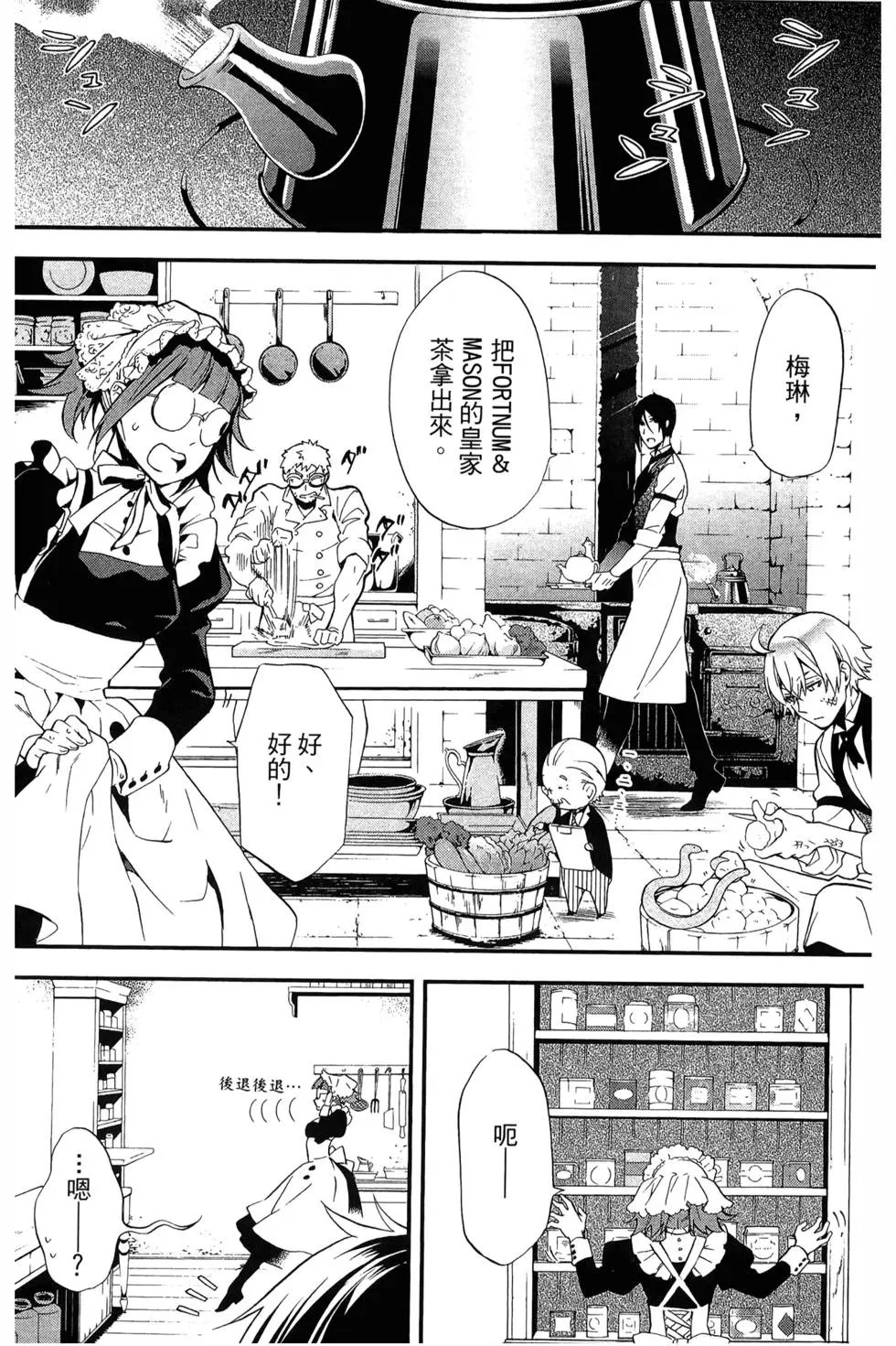 第18卷