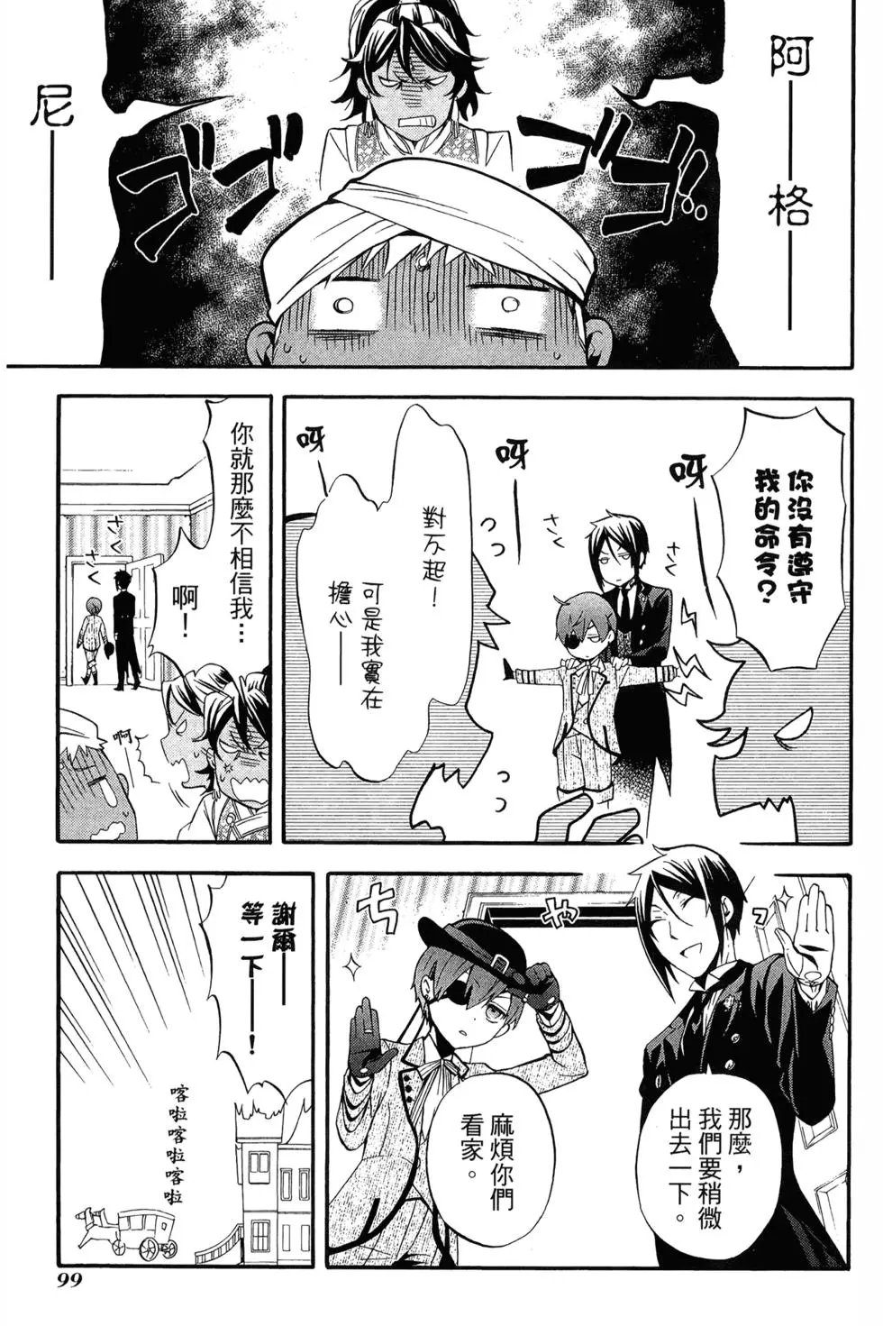 第18卷