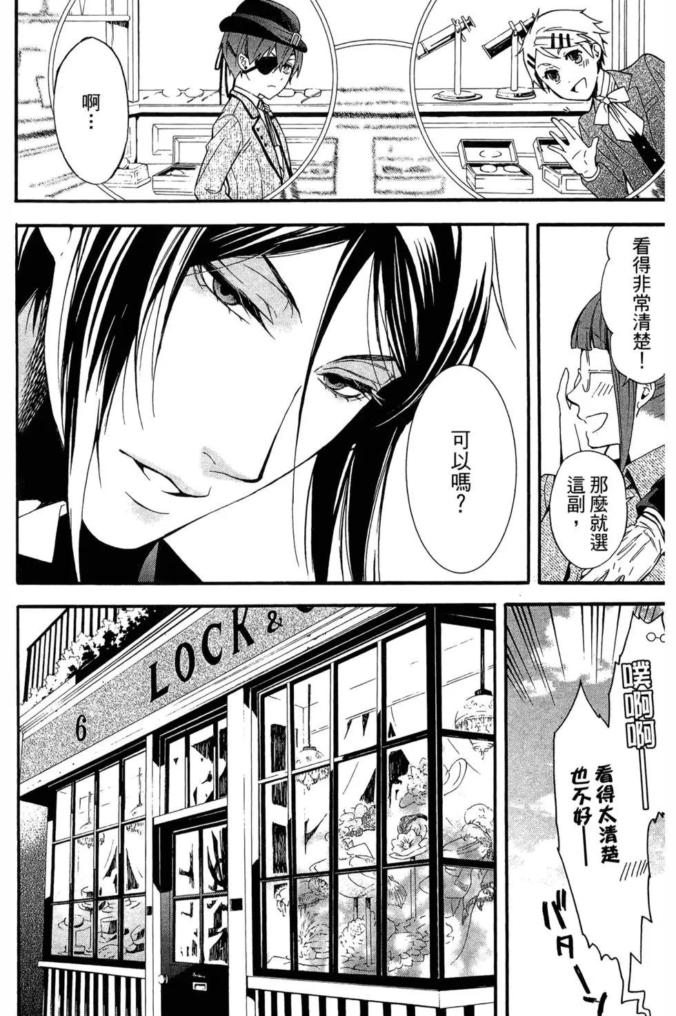 第18卷