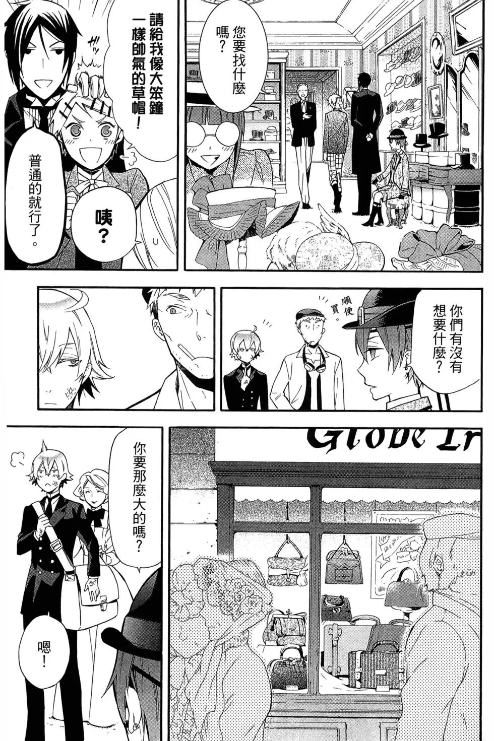第18卷