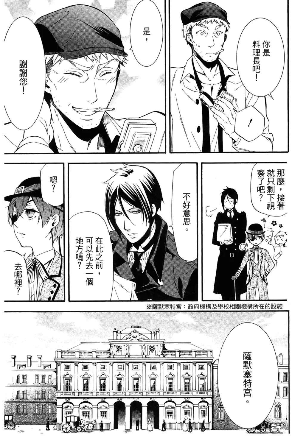 第18卷