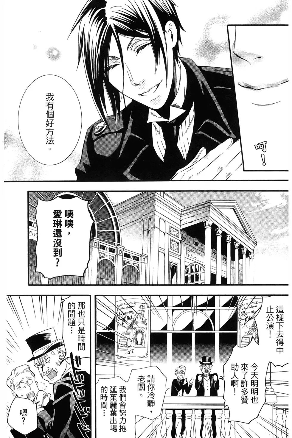 第18卷