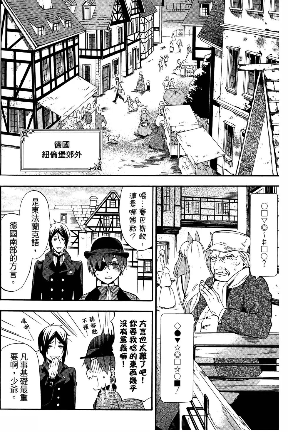 第18卷