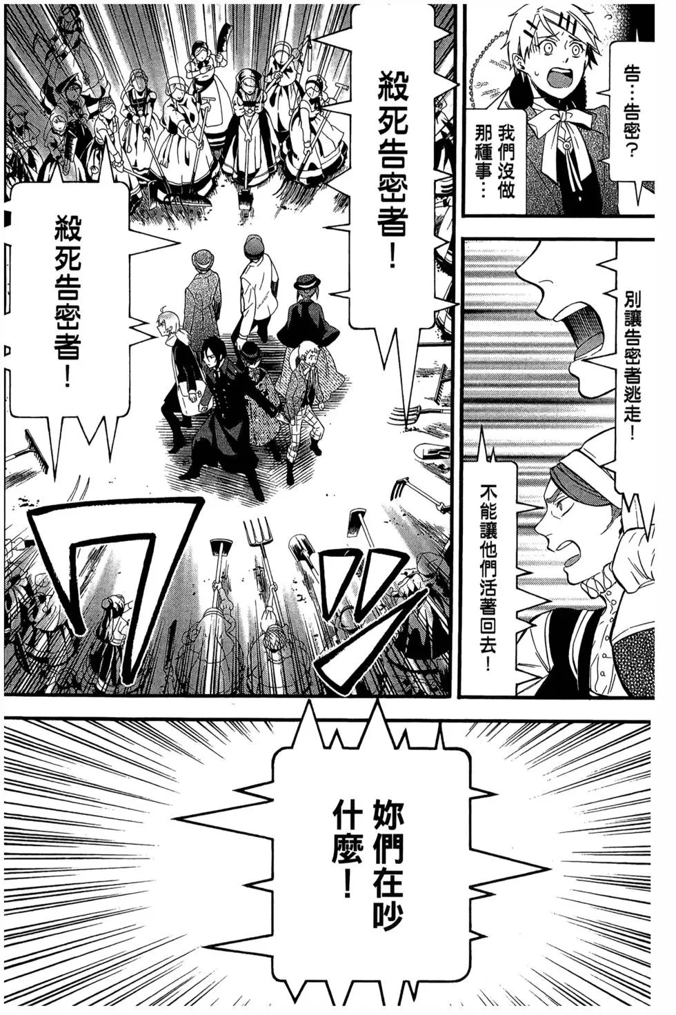 第18卷