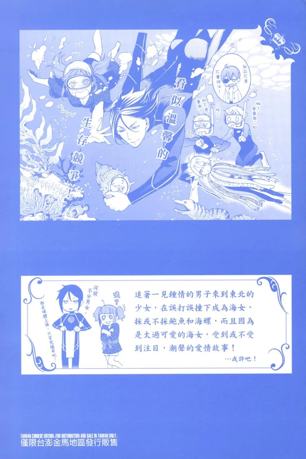第22卷