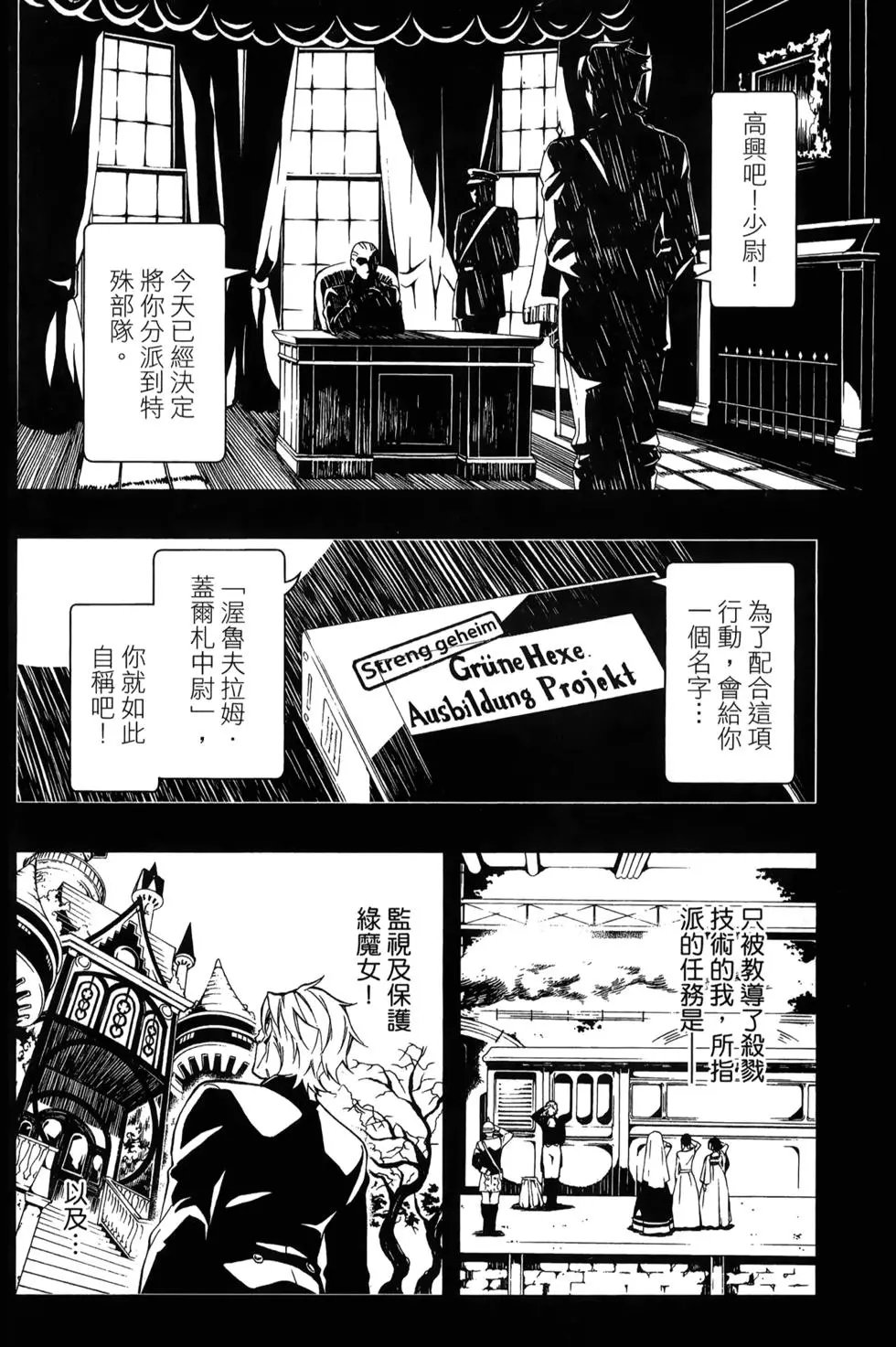第22卷