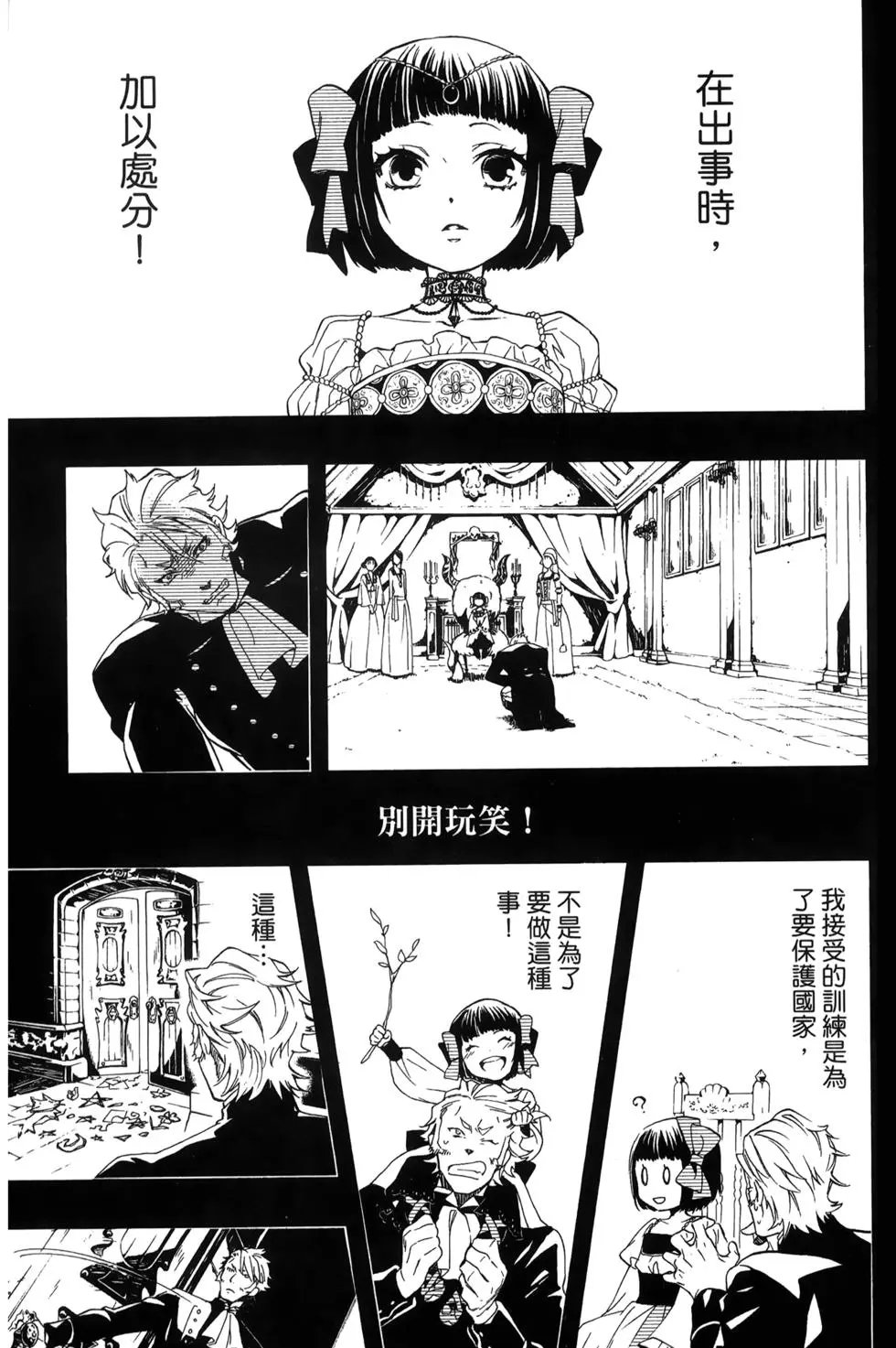 第22卷