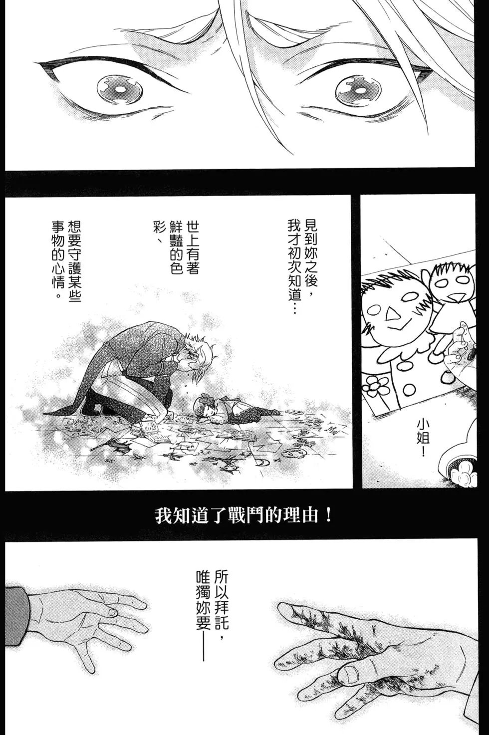 第22卷
