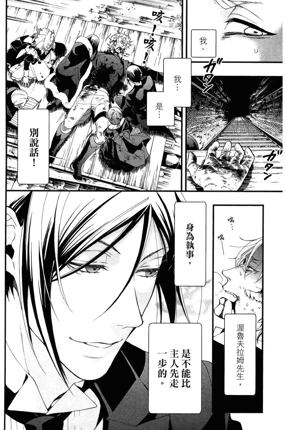 第22卷