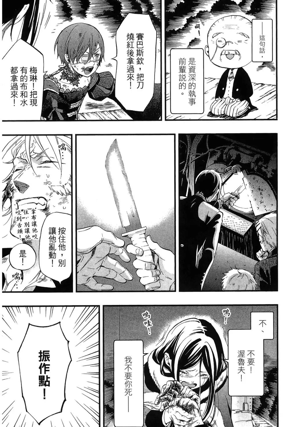 第22卷