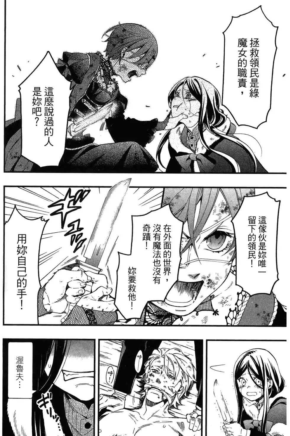 第22卷