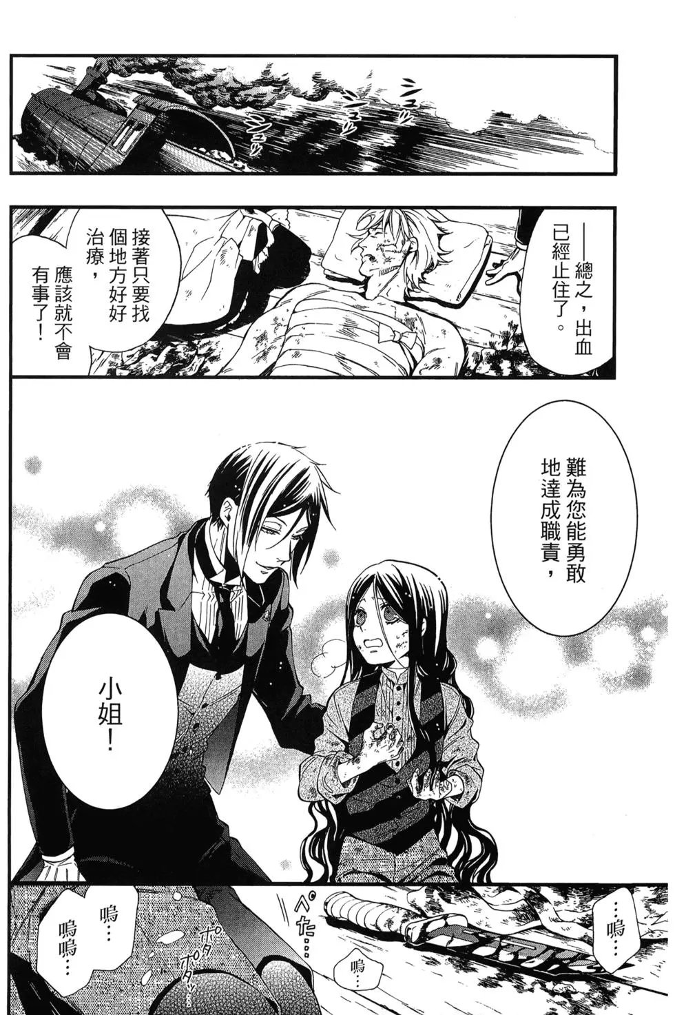 第22卷