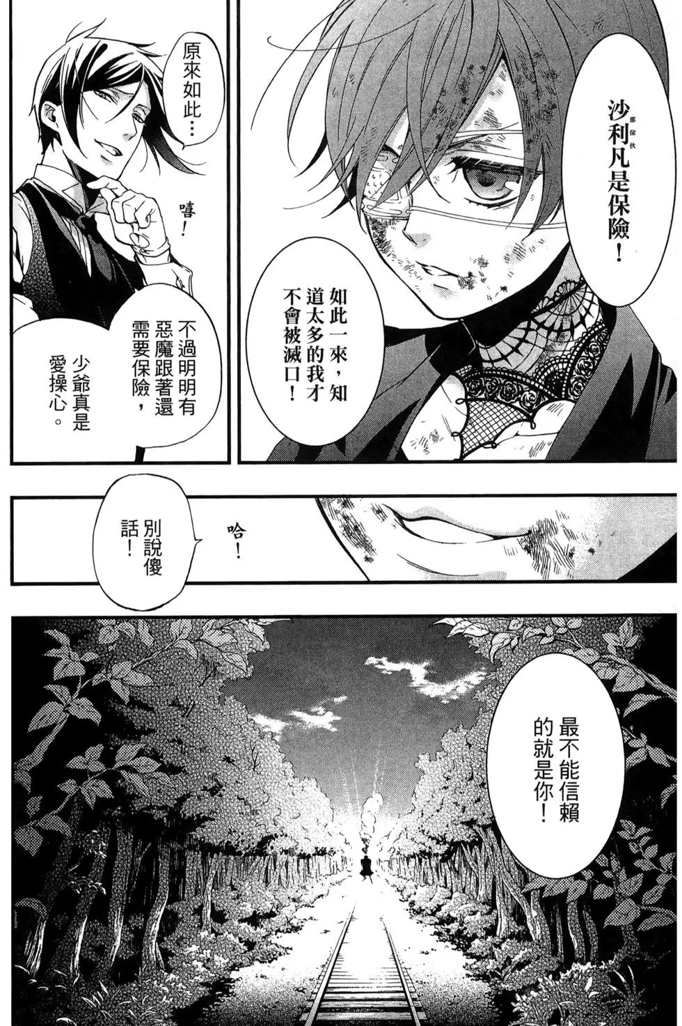 第22卷