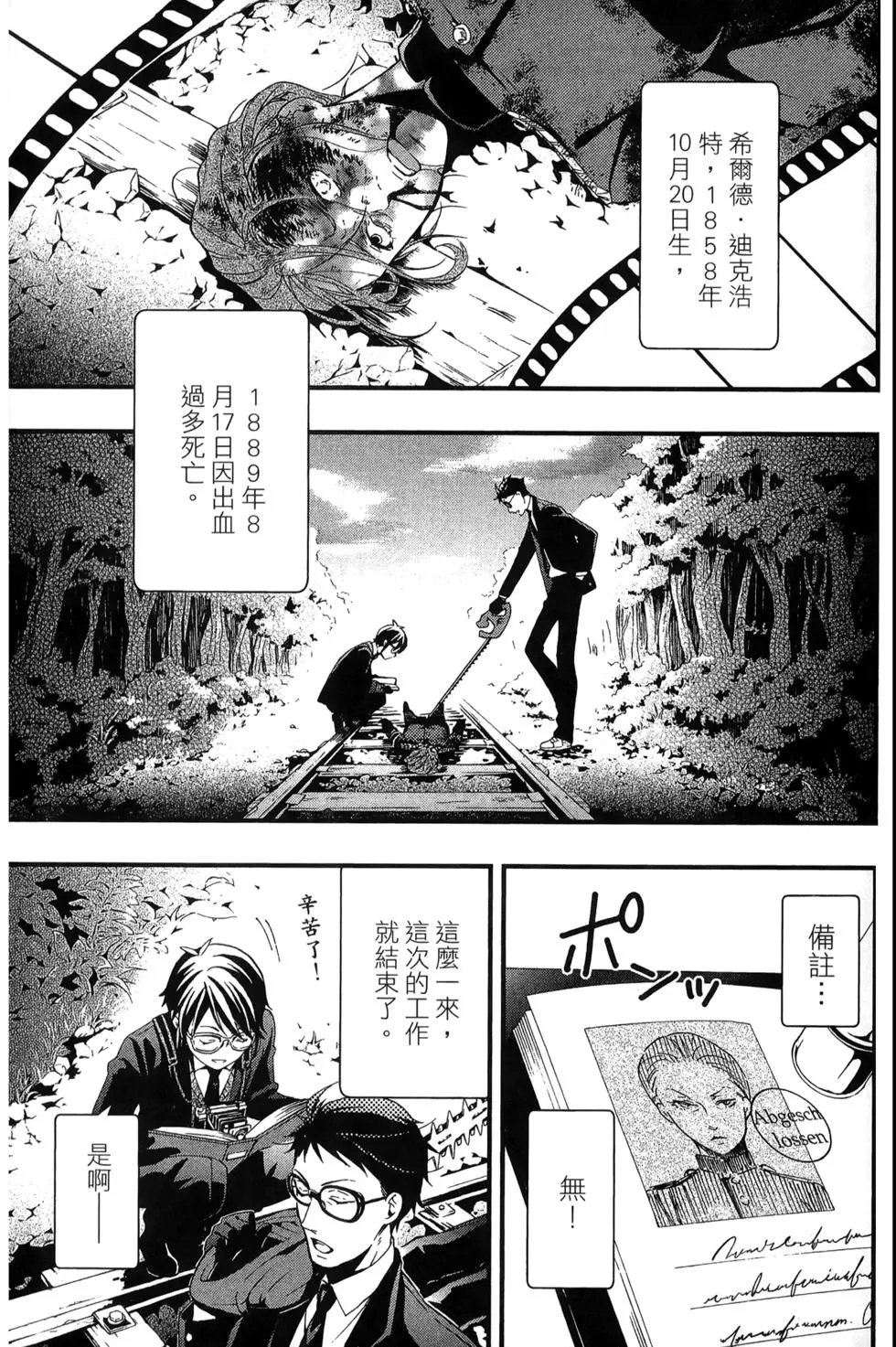 第22卷