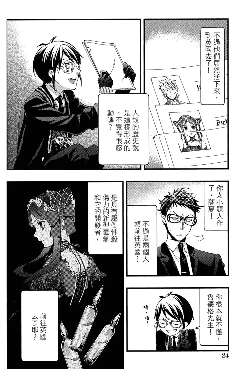 第22卷