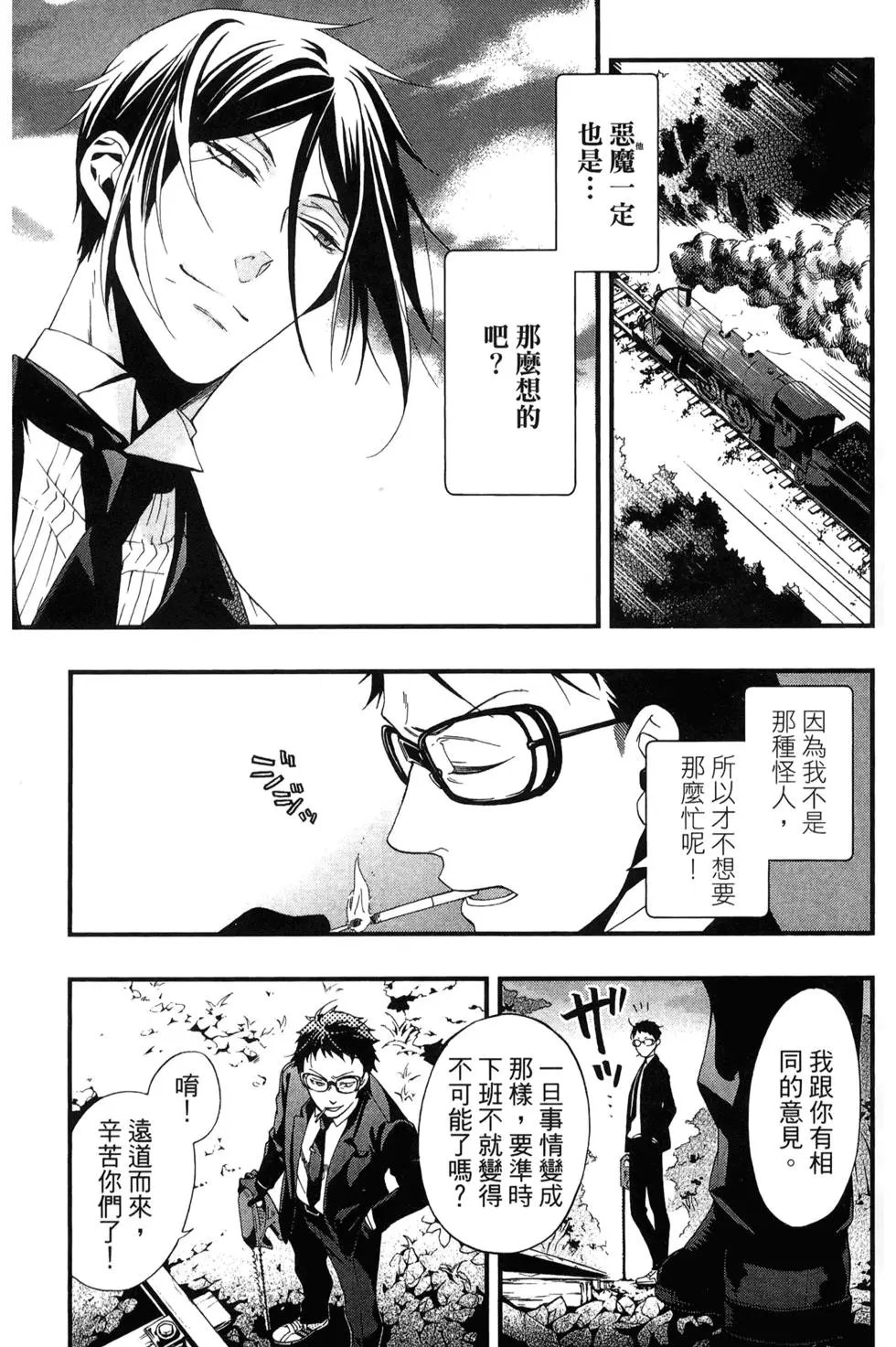 第22卷